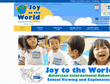 Tablet Screenshot of joytotheworld.info